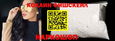 соль курить ск Бузулук