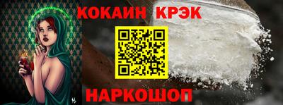 соль курить ск Бузулук