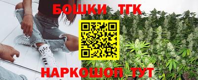 соль курить ск Бузулук