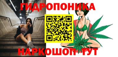 соль курить ск Бузулук