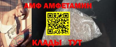 соль курить ск Бузулук