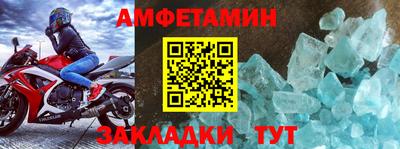 соль курить ск Бузулук